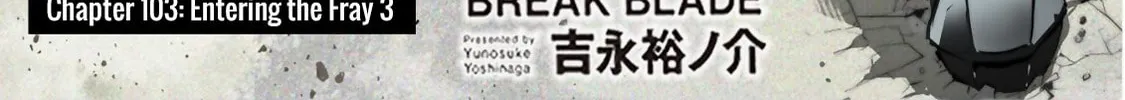 Read Broken Blade chapter 103 image 3 on Lezhin