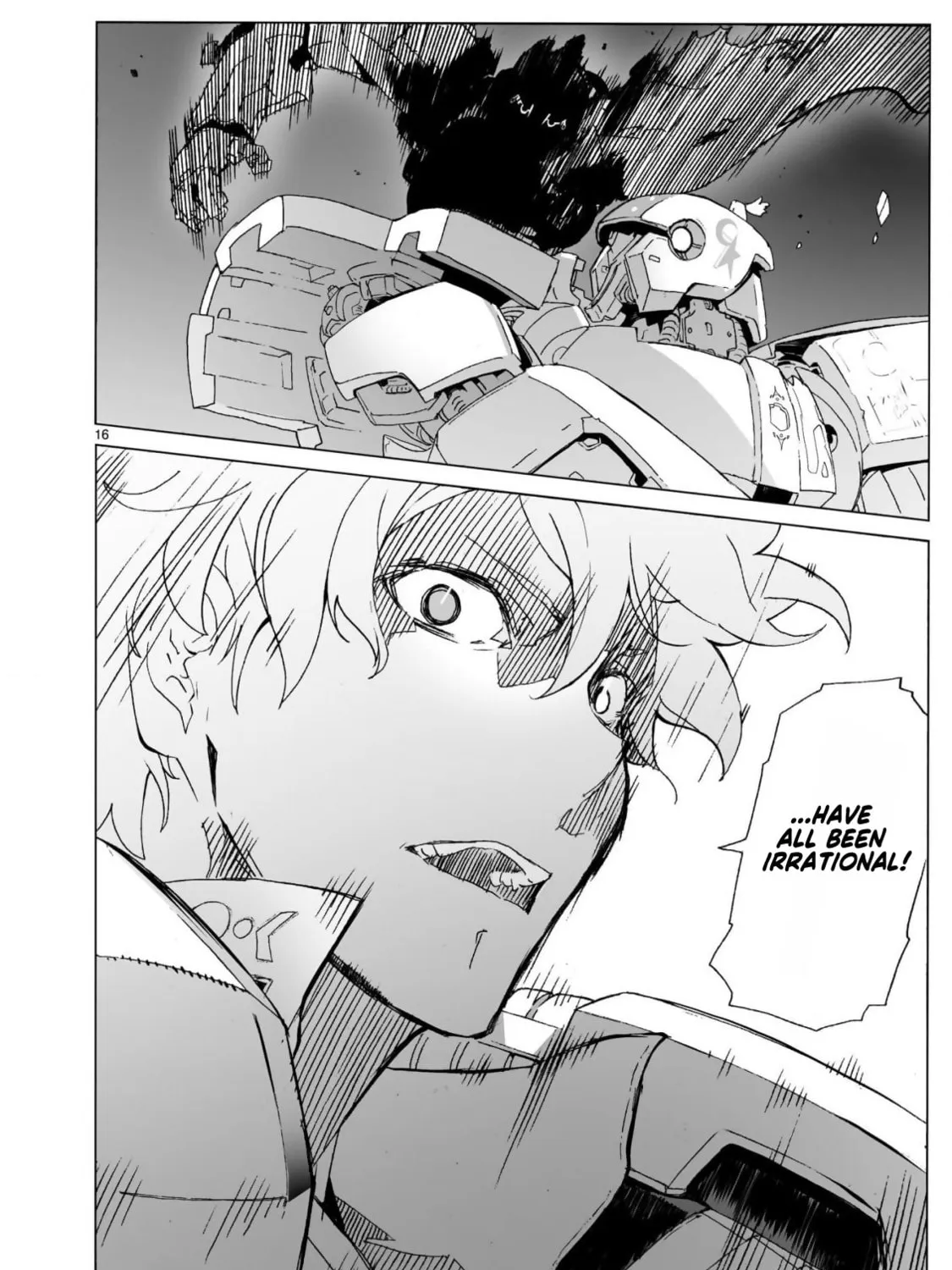 Read Broken Blade chapter 103 image 32 on Lezhin