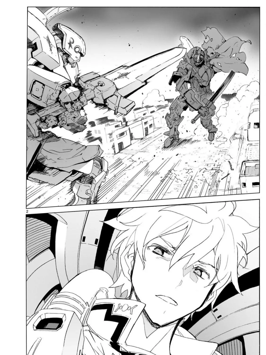 Read Broken Blade chapter 103 image 4 on Lezhin
