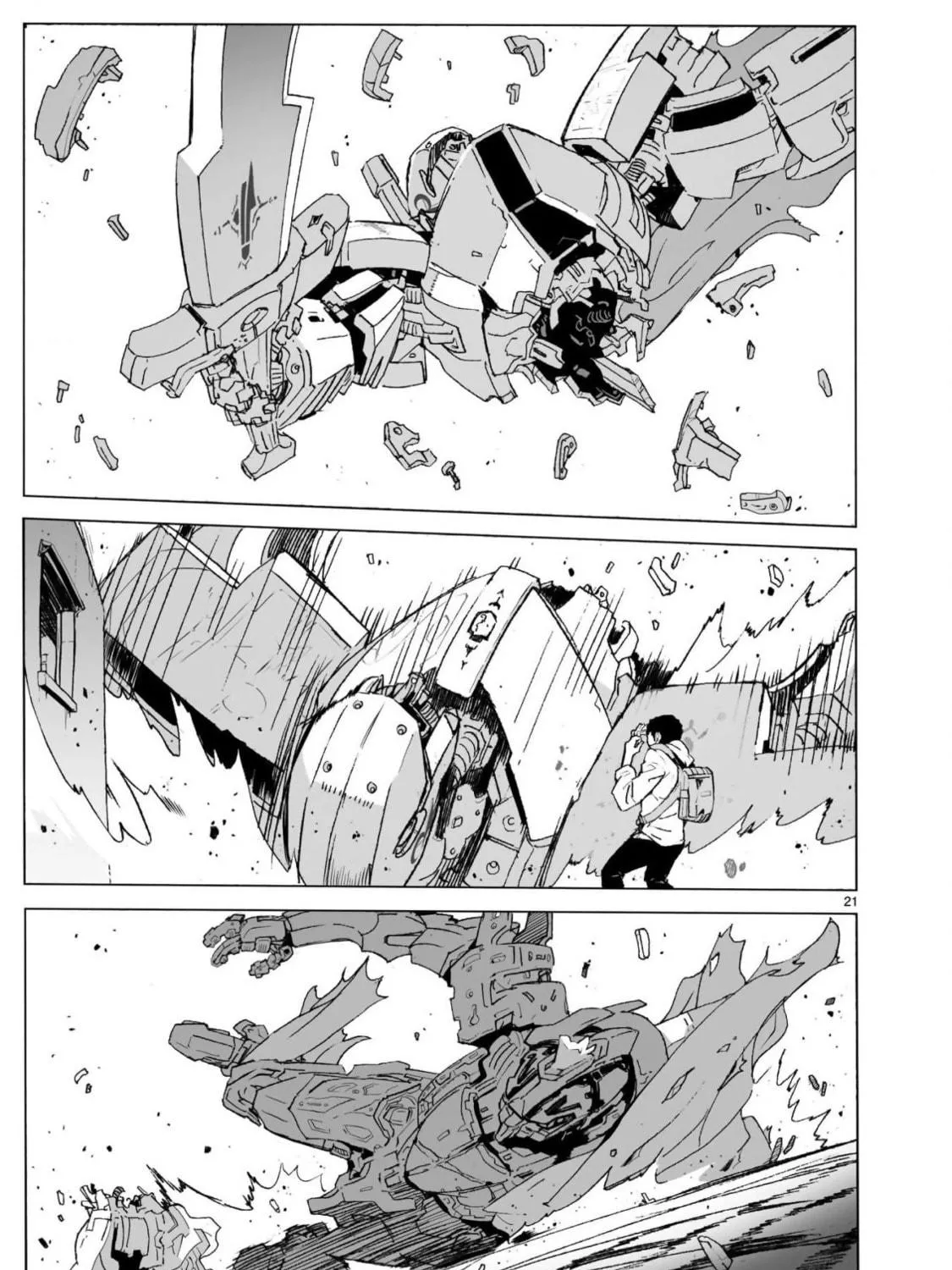 Read Broken Blade chapter 103 image 40 on Lezhin