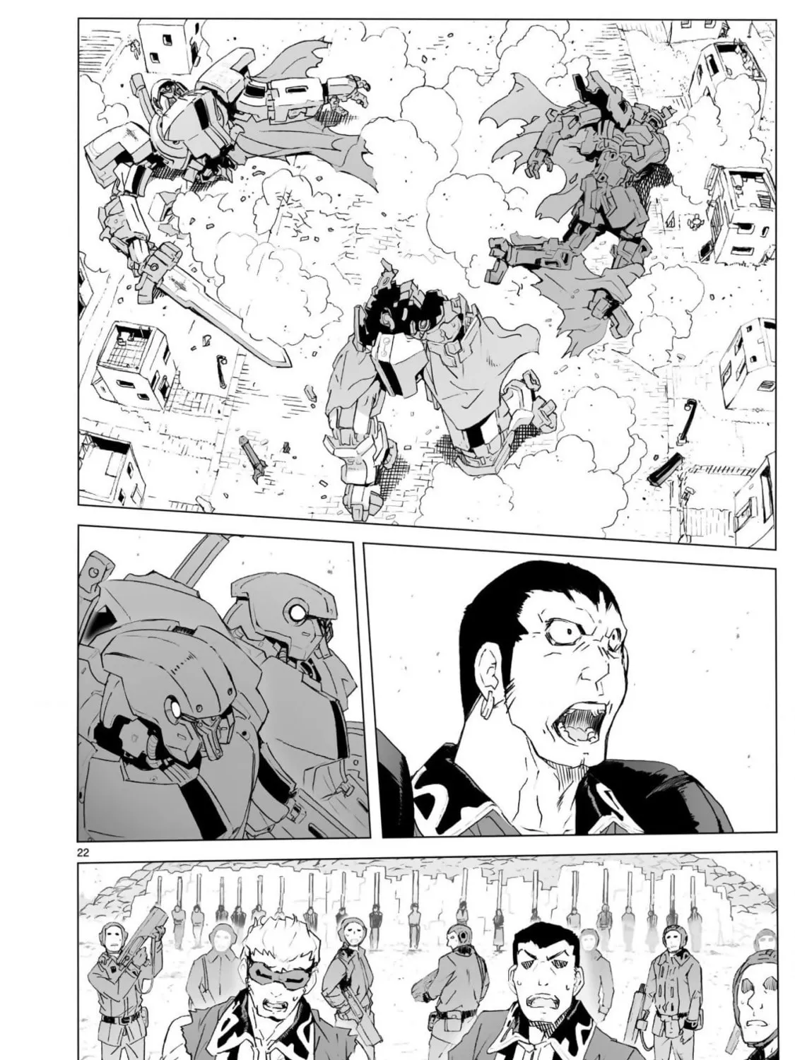 Read Broken Blade chapter 103 image 42 on Lezhin