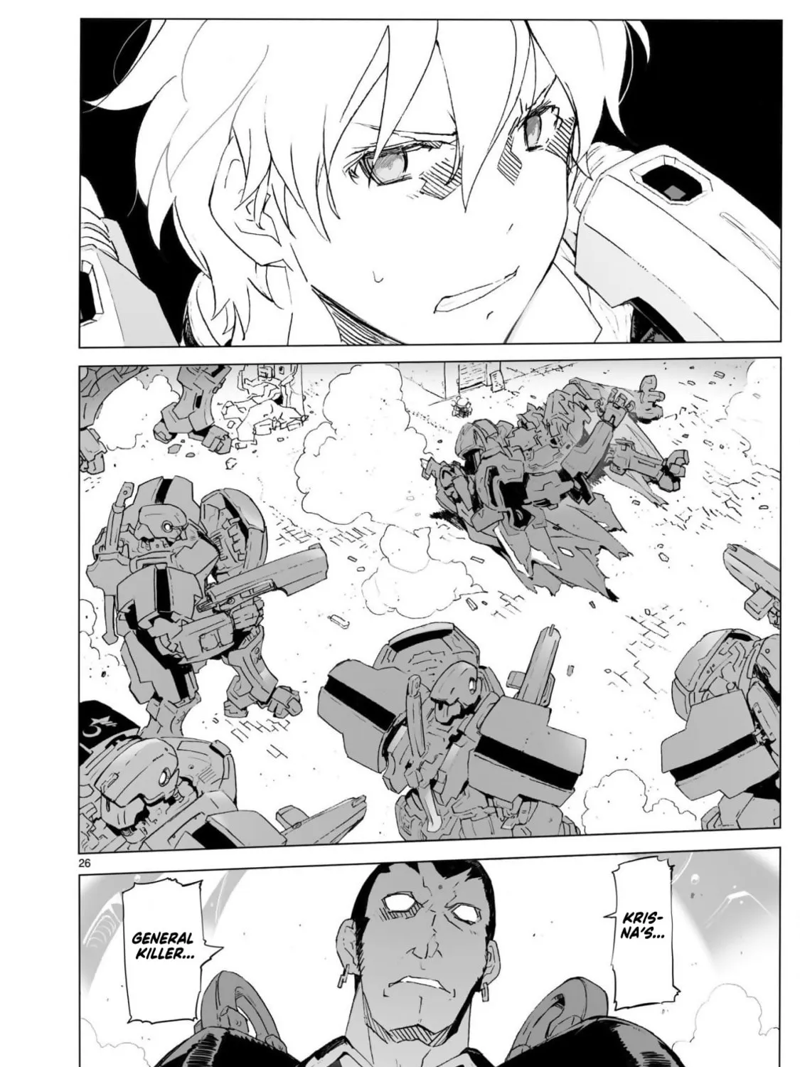 Read Broken Blade chapter 103 image 50 on Lezhin