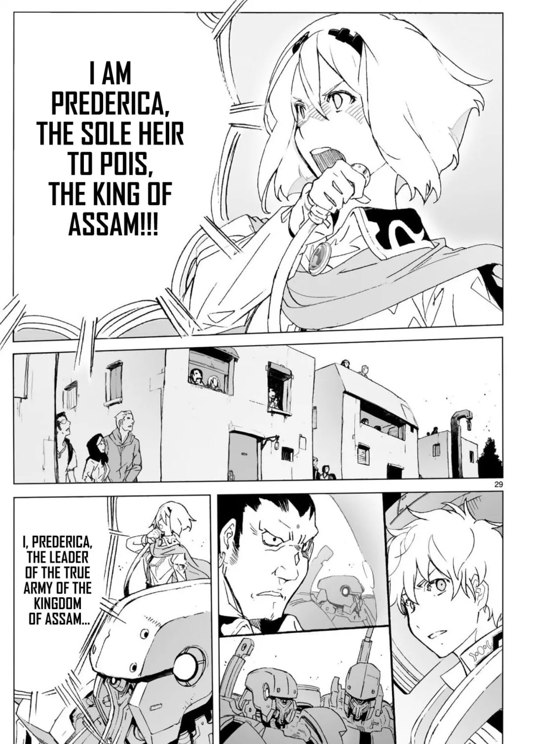 Read Broken Blade chapter 103 image 56 on Lezhin