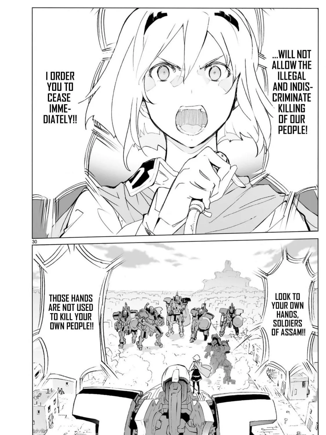 Read Broken Blade chapter 103 image 58 on Lezhin