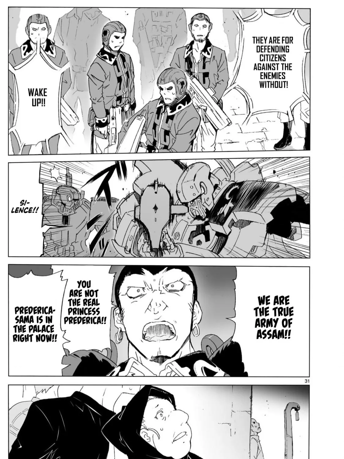 Read Broken Blade chapter 103 image 60 on Lezhin