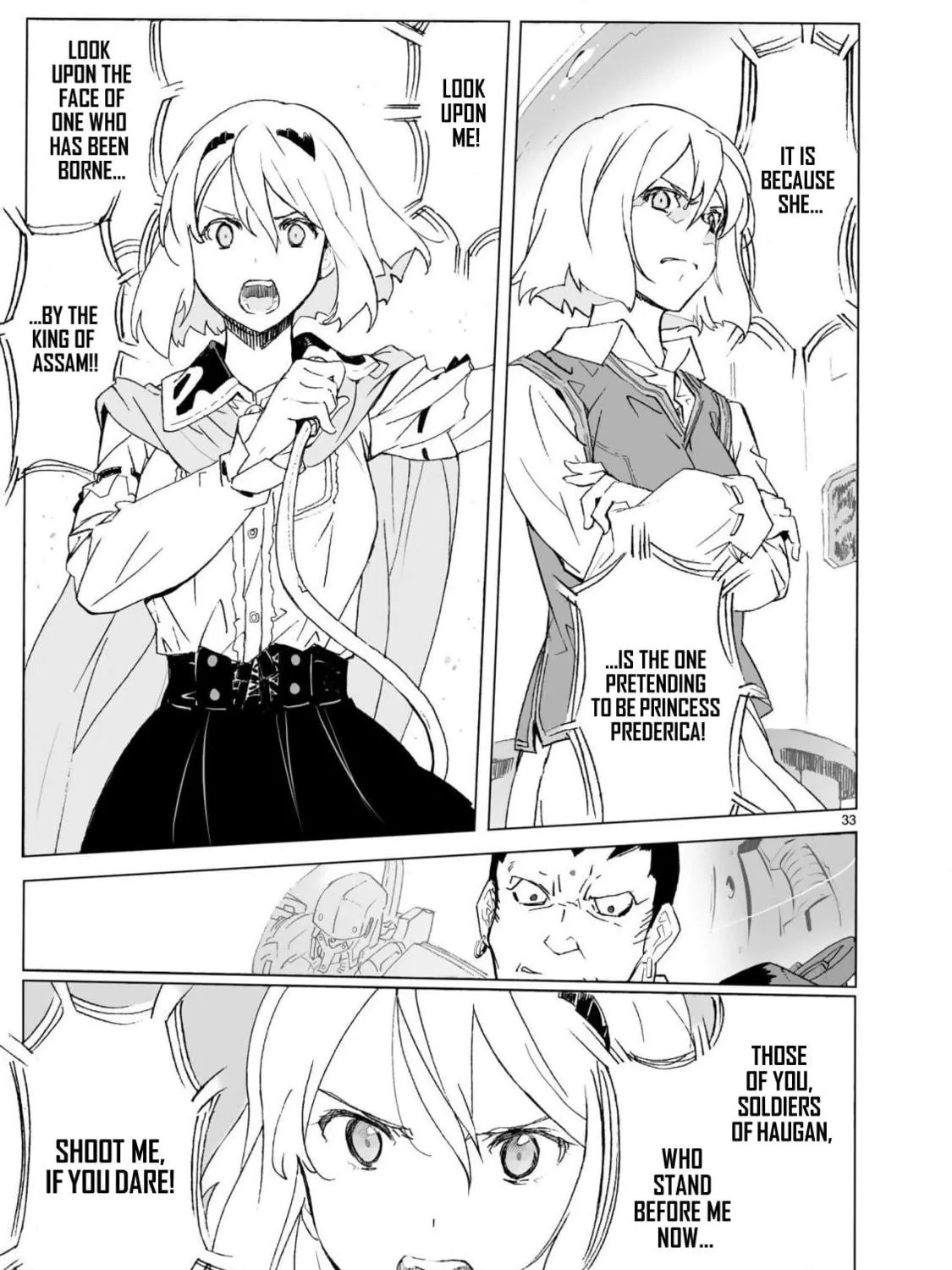 Read Broken Blade chapter 103 image 64 on Lezhin