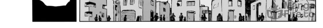 Read Broken Blade chapter 103 image 71 on Lezhin
