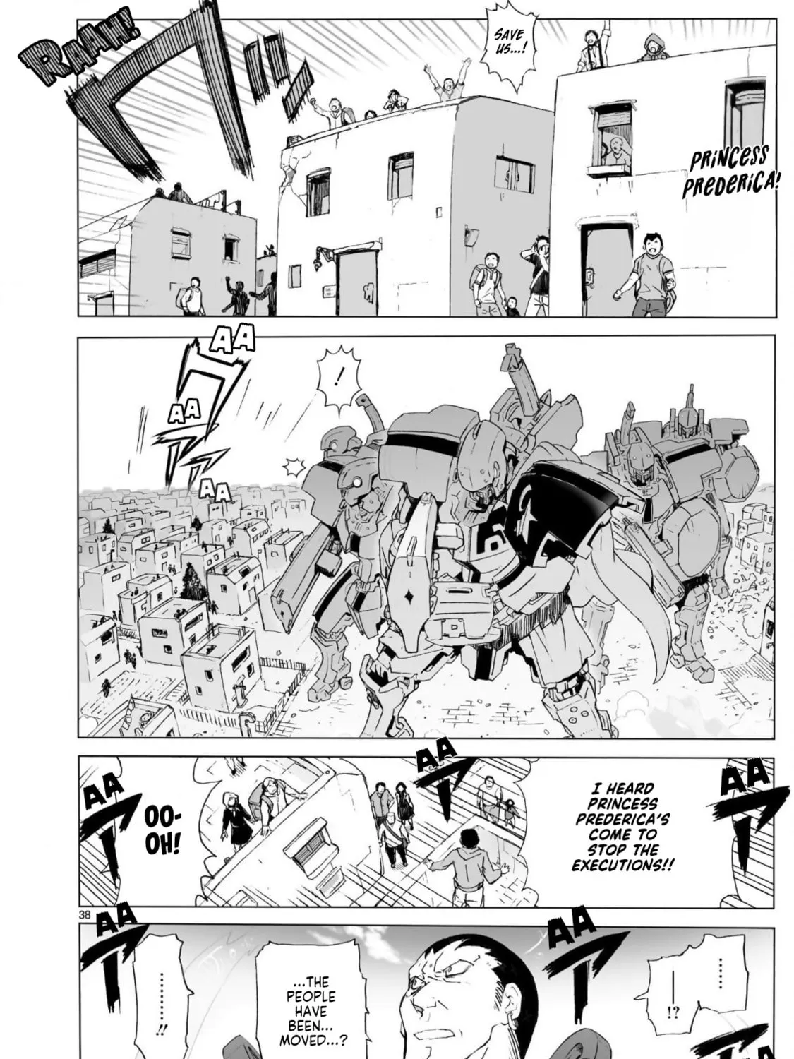 Read Broken Blade chapter 103 image 74 on Lezhin
