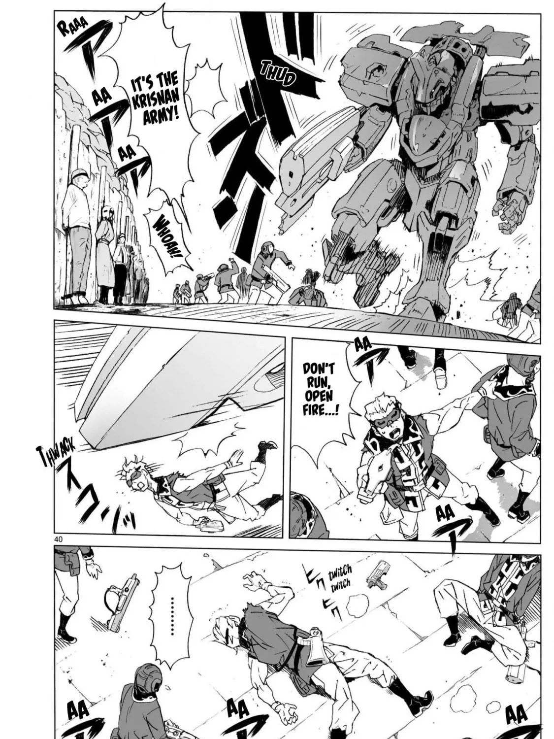 Read Broken Blade chapter 103 image 78 on Lezhin