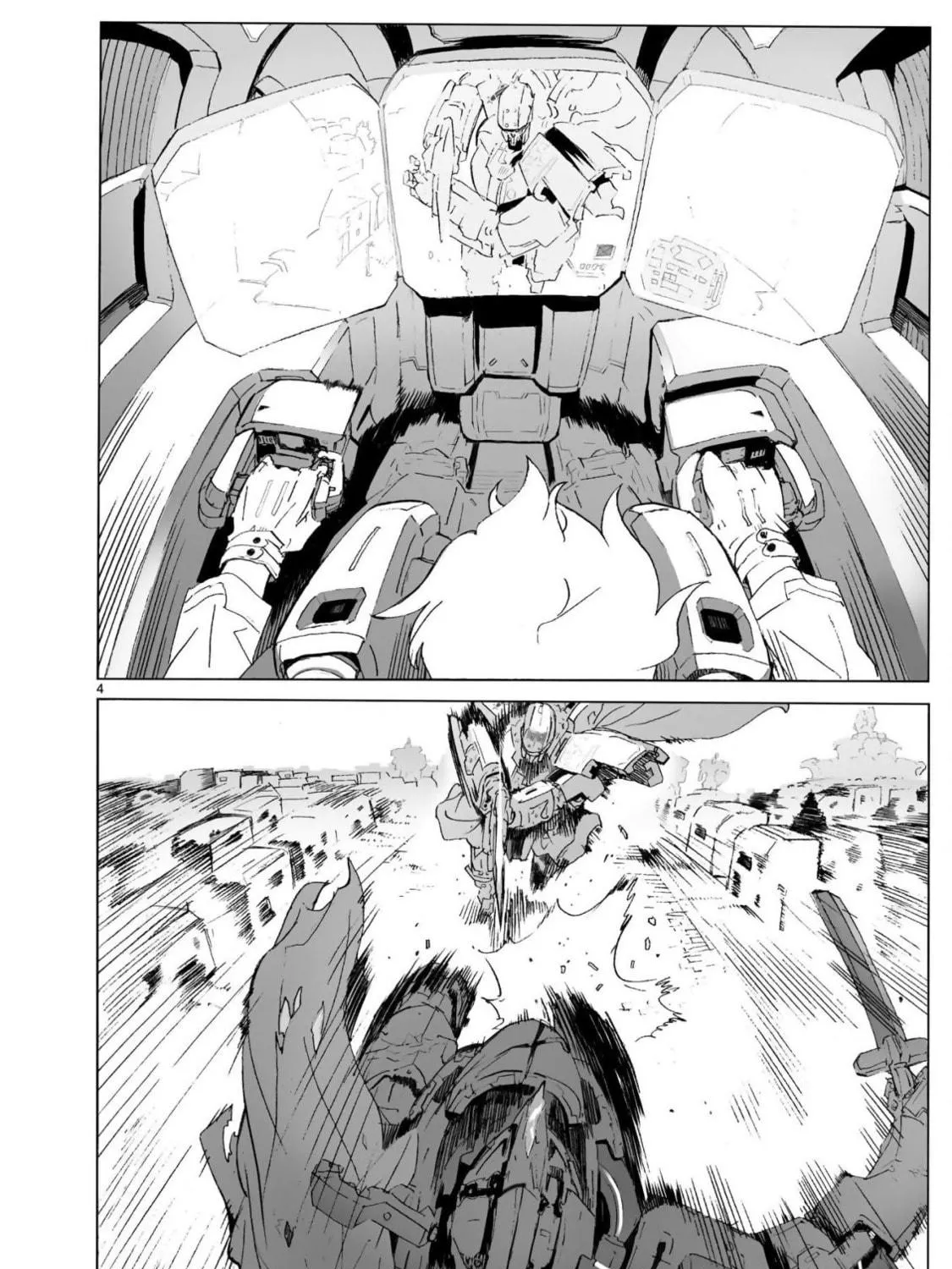Read Broken Blade chapter 103 image 8 on Lezhin