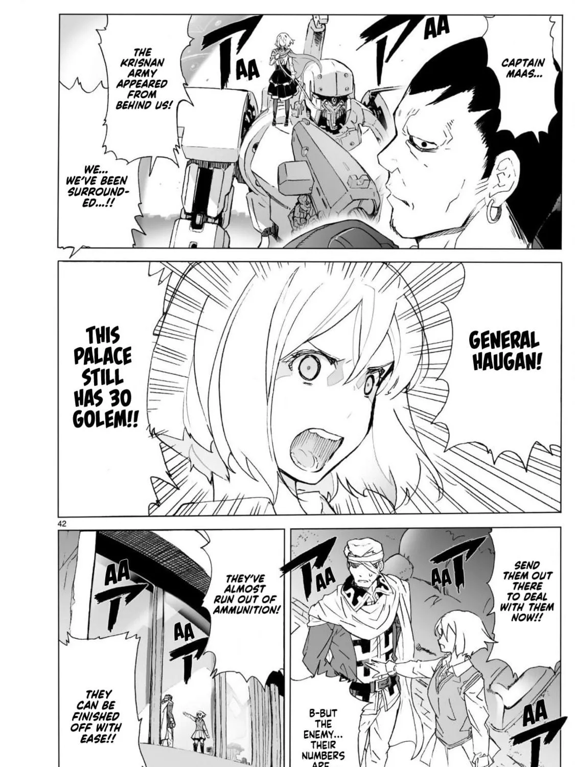 Read Broken Blade chapter 103 image 82 on Lezhin