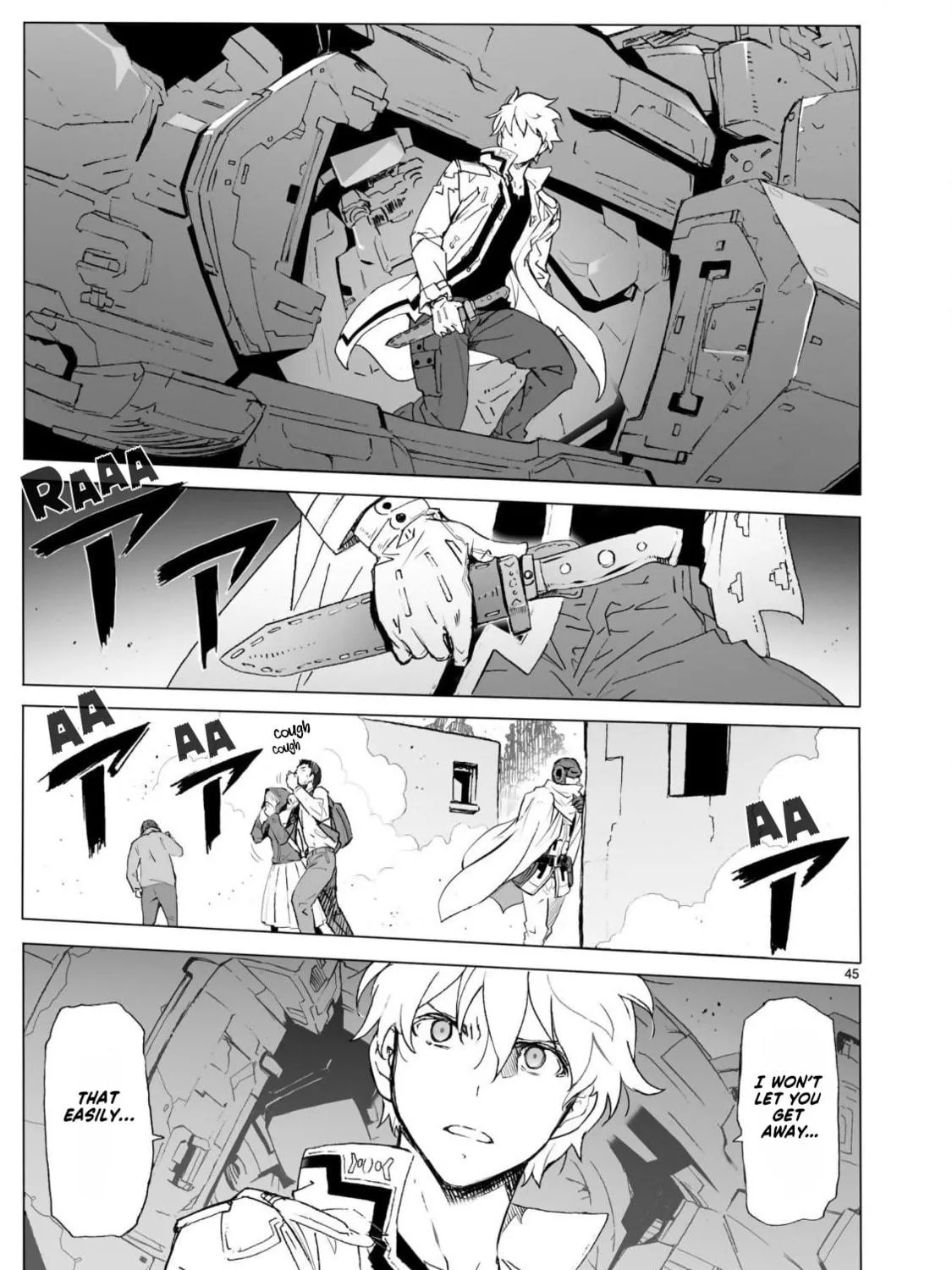 Read Broken Blade chapter 103 image 88 on Lezhin