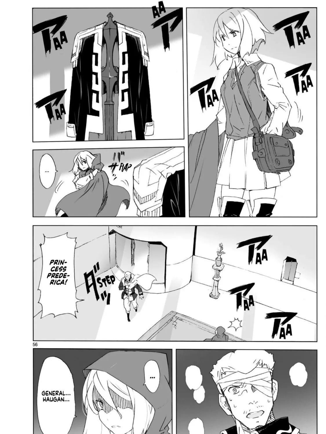 Read Broken Blade chapter 104.1 image 110 on Lezhin