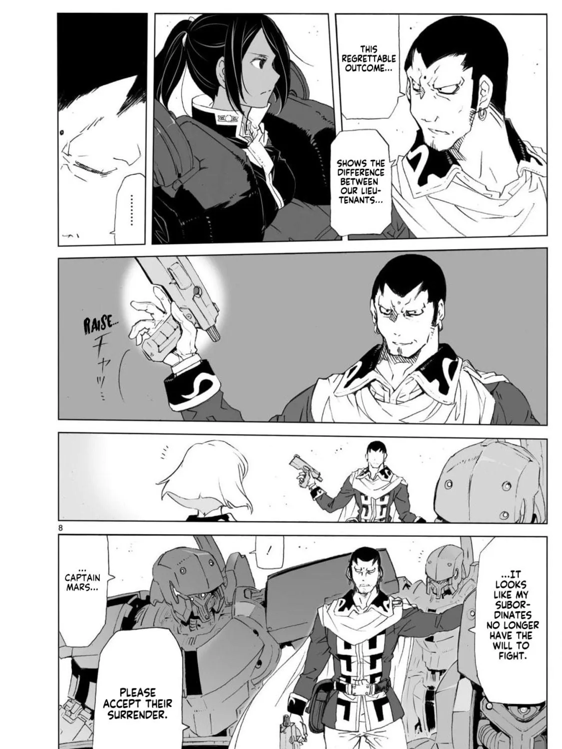 Read Broken Blade chapter 104.1 image 16 on Lezhin