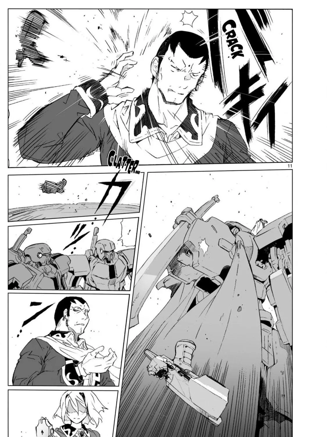 Read Broken Blade chapter 104.1 image 22 on Lezhin