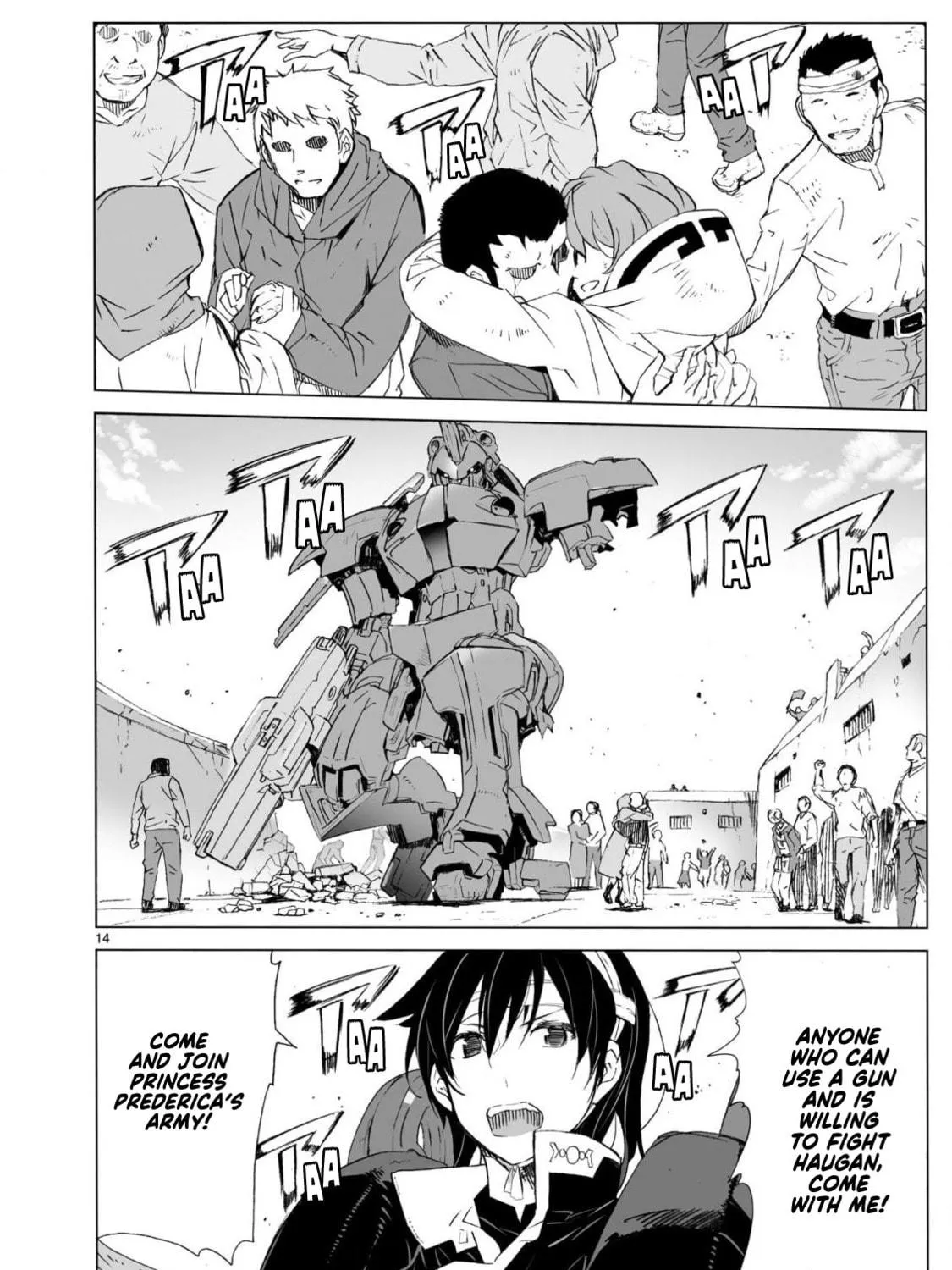 Read Broken Blade chapter 104.1 image 28 on Lezhin