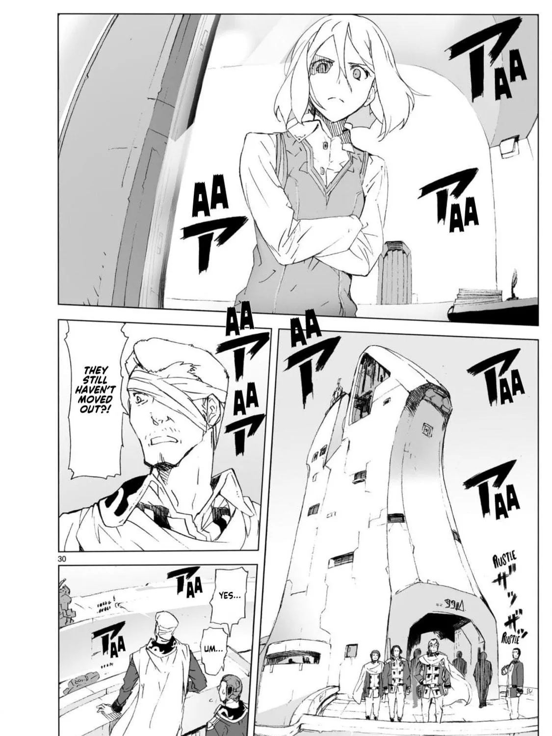 Read Broken Blade chapter 104.1 image 58 on Lezhin