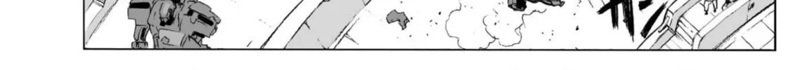 Read Broken Blade chapter 104.1 image 67 on Lezhin