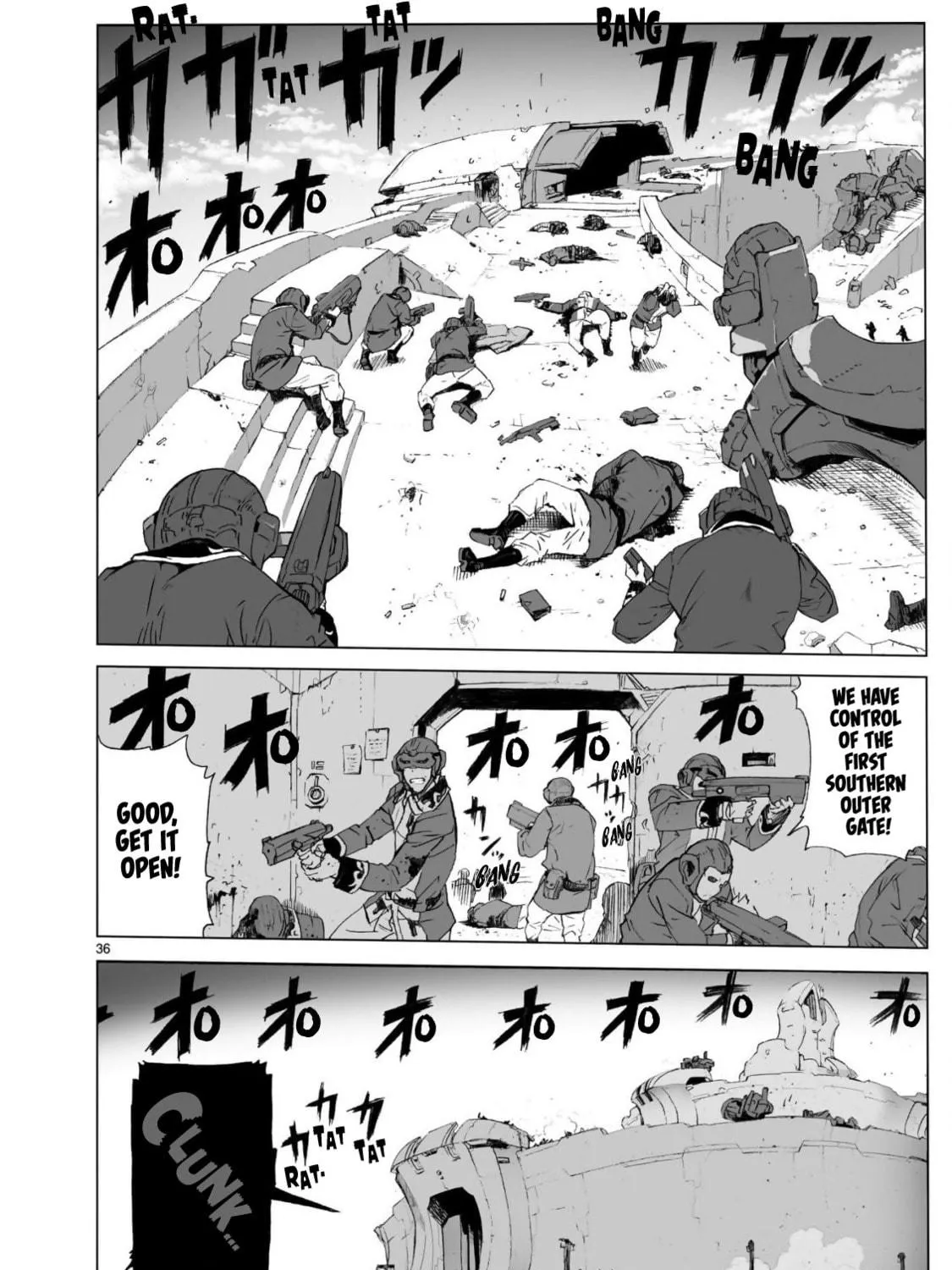 Read Broken Blade chapter 104.1 image 70 on Lezhin