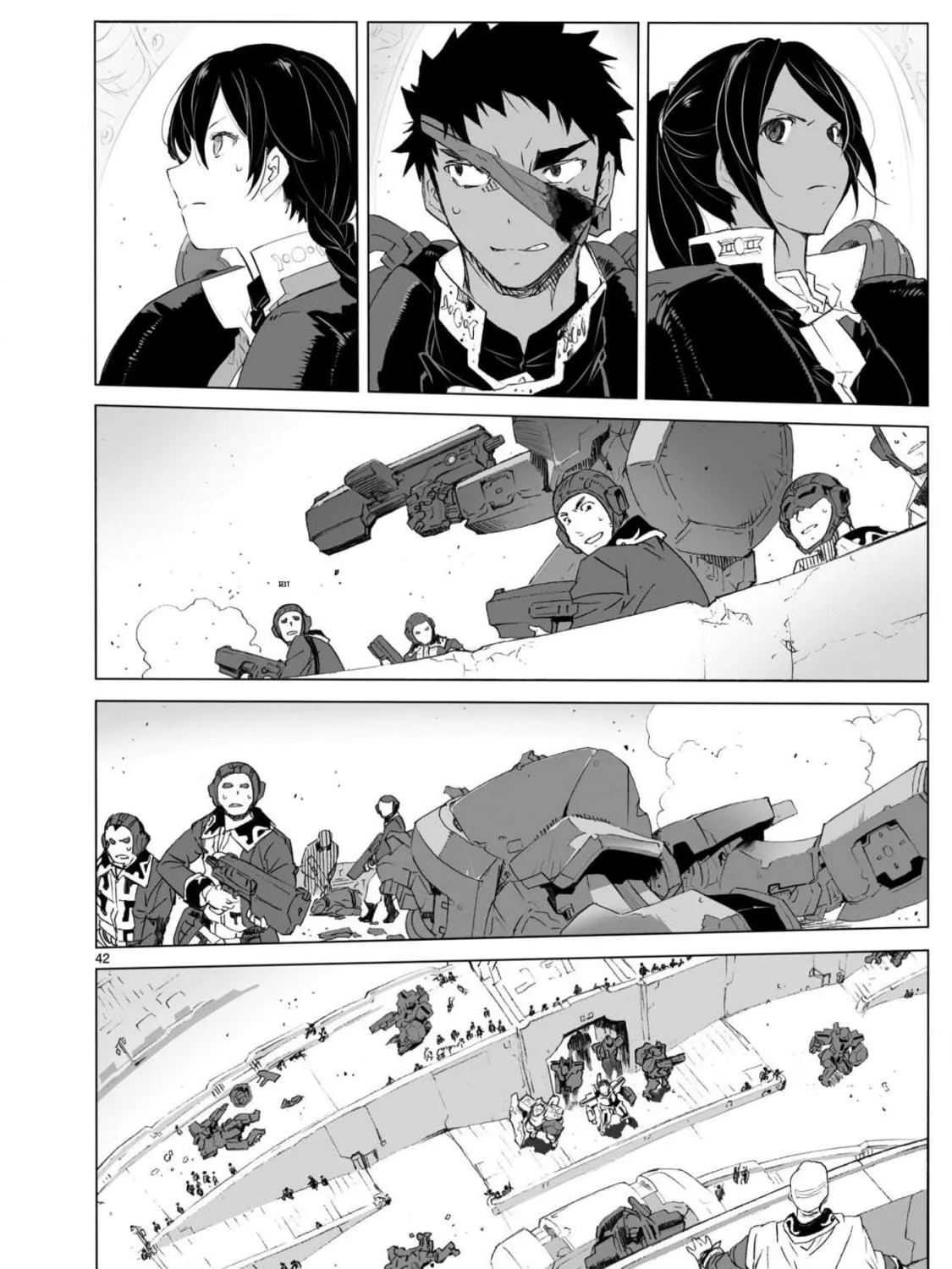 Read Broken Blade chapter 104.1 image 82 on Lezhin