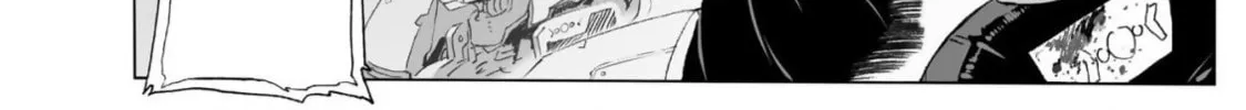Read Broken Blade chapter 104.1 image 87 on Lezhin