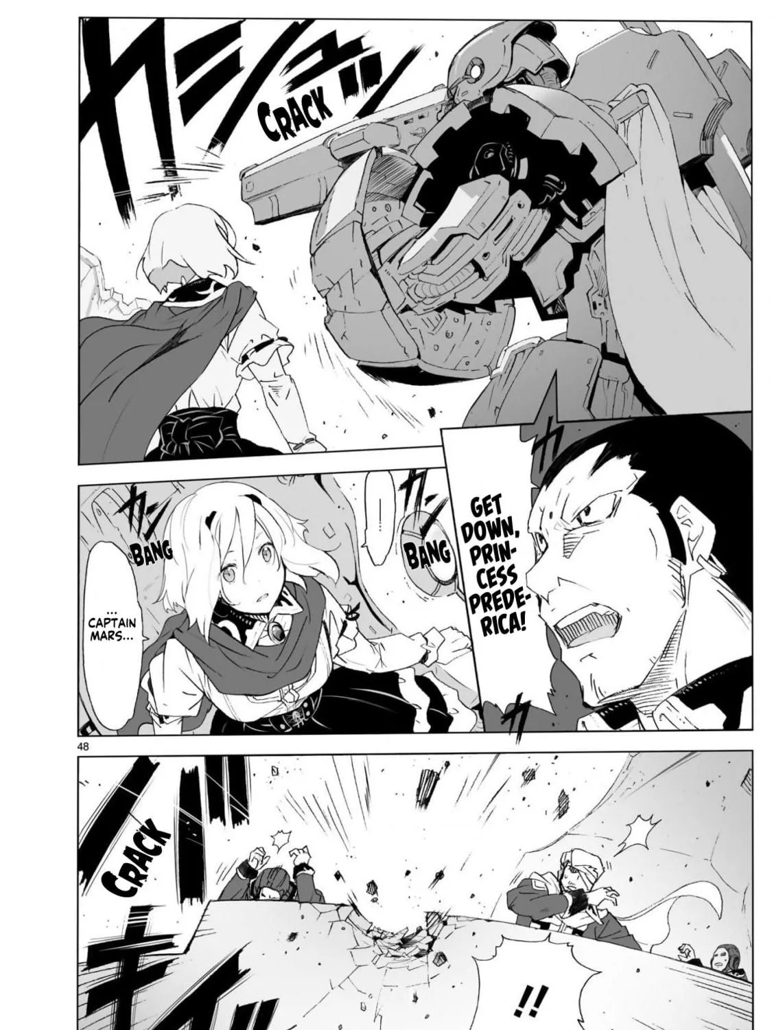 Read Broken Blade chapter 104.1 image 94 on Lezhin