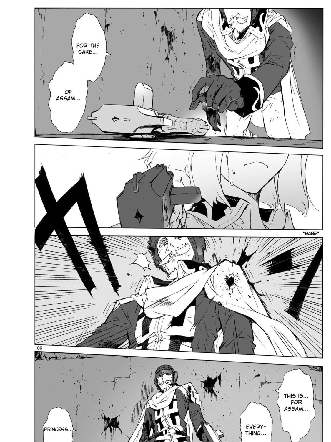 Read Broken Blade chapter 104.2 image 106 on Lezhin