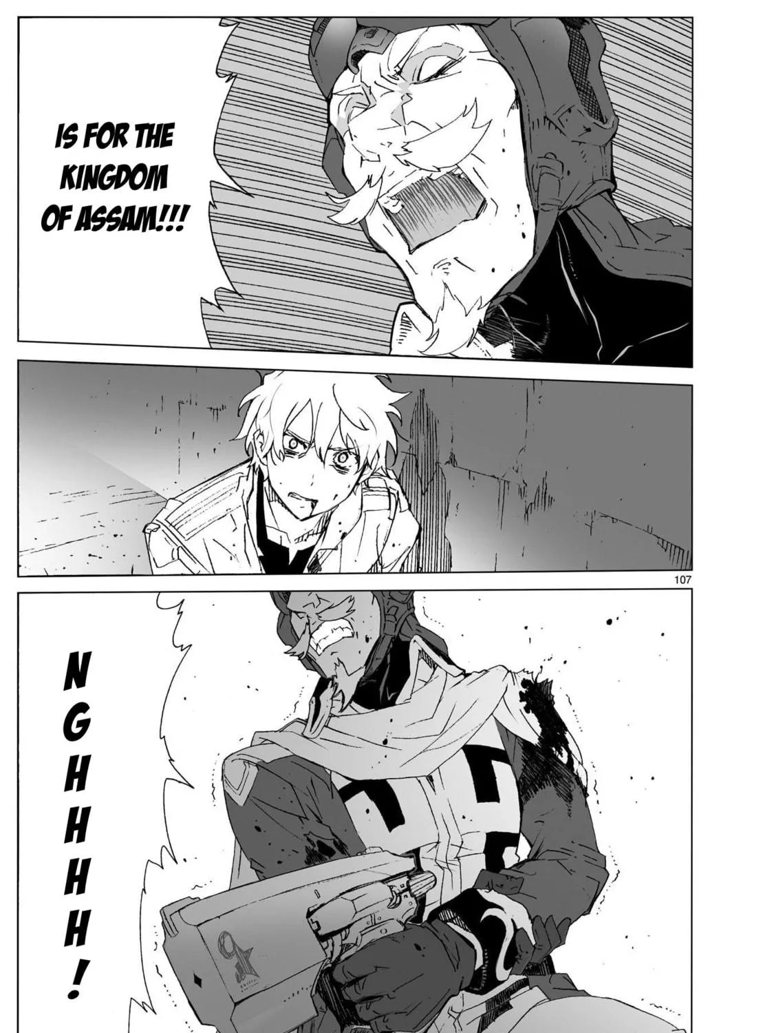 Read Broken Blade chapter 104.2 image 108 on Lezhin