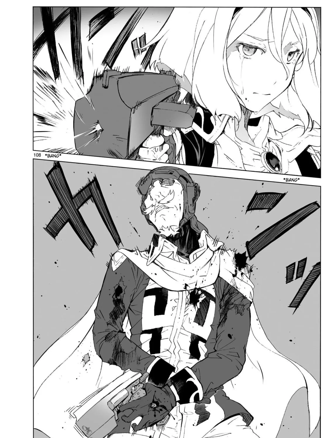 Read Broken Blade chapter 104.2 image 110 on Lezhin