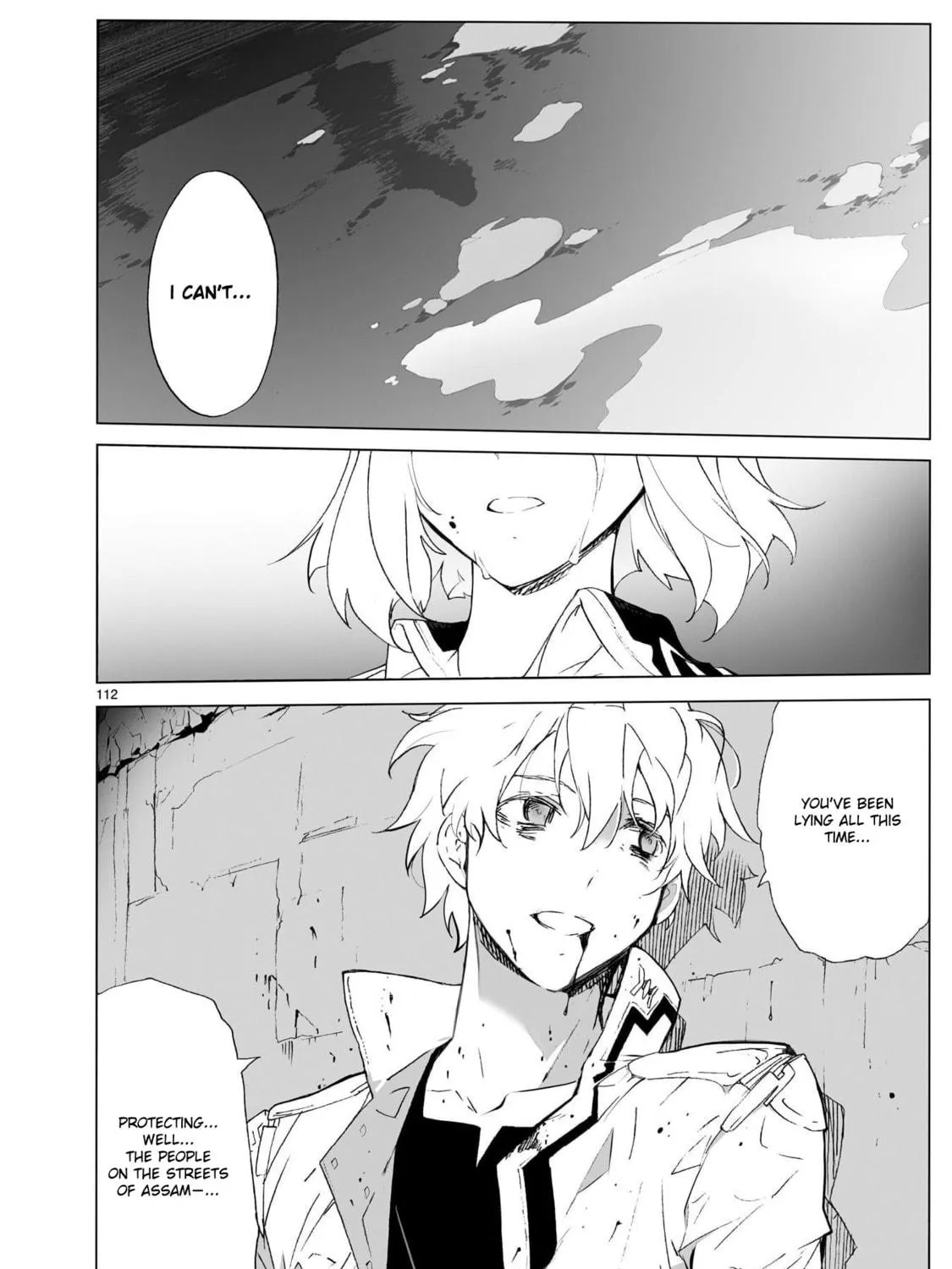 Read Broken Blade chapter 104.2 image 118 on Lezhin