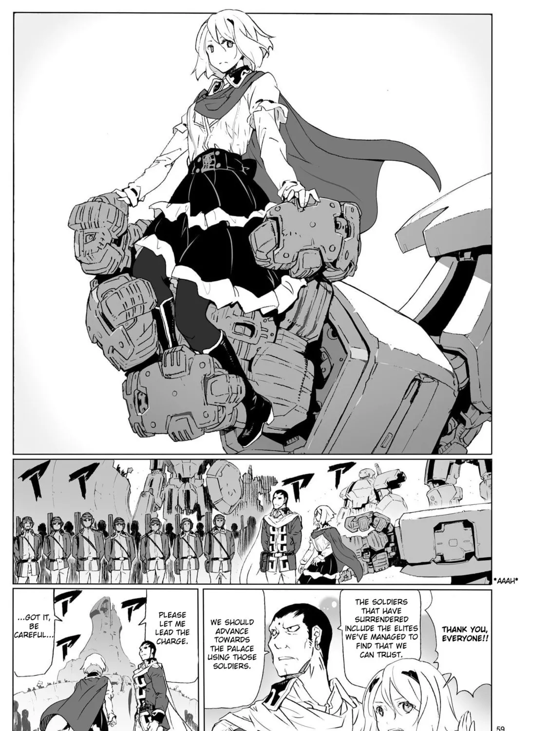 Read Broken Blade chapter 104.2 image 12 on Lezhin