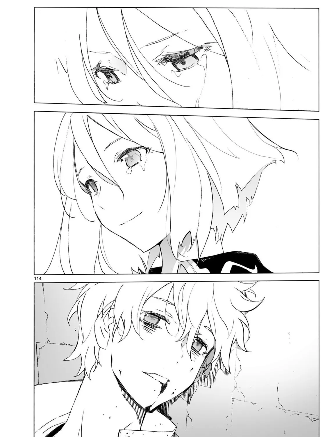 Read Broken Blade chapter 104.2 image 122 on Lezhin