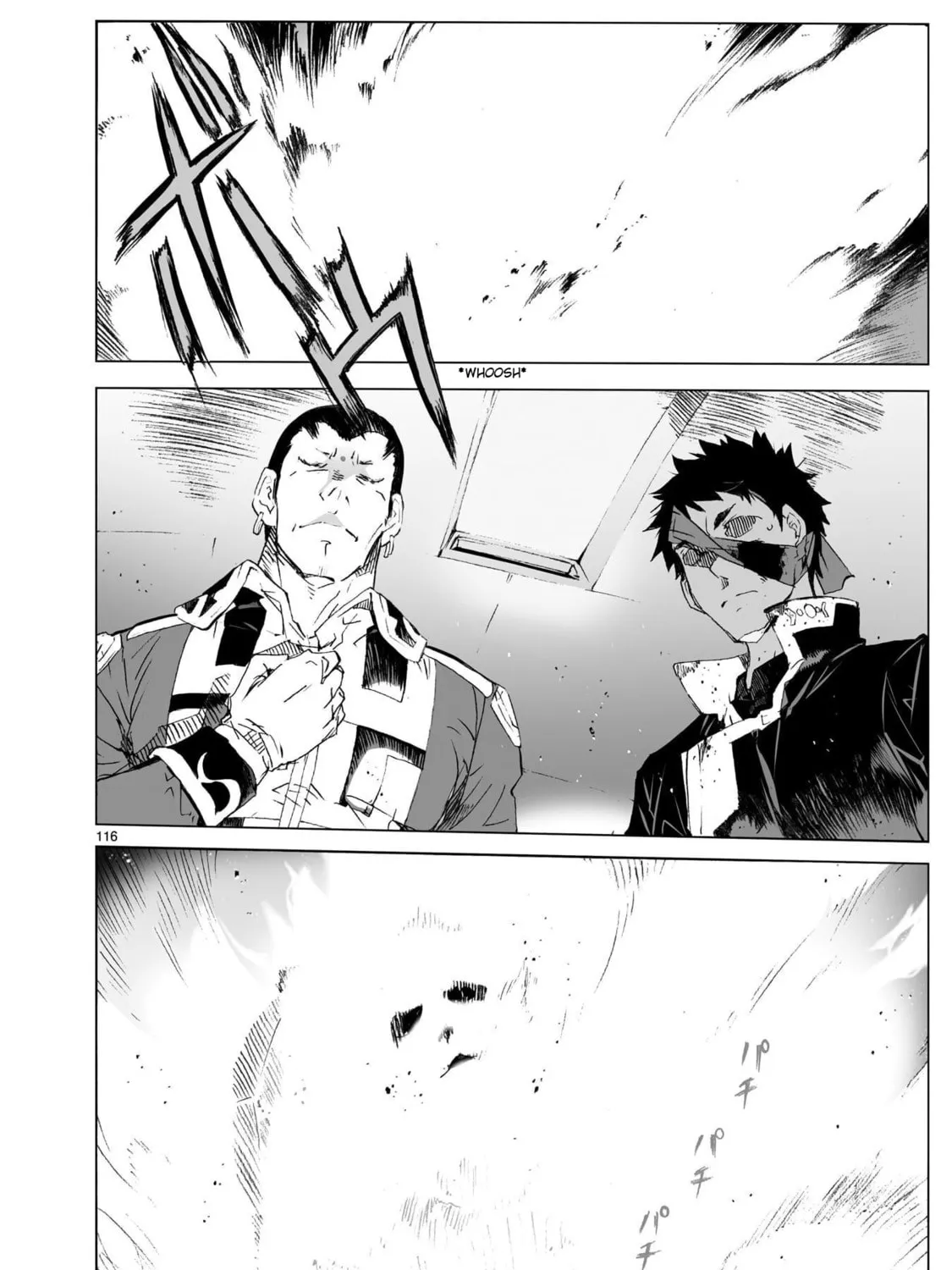 Read Broken Blade chapter 104.2 image 126 on Lezhin