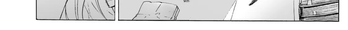 Read Broken Blade chapter 104.2 image 151 on Lezhin