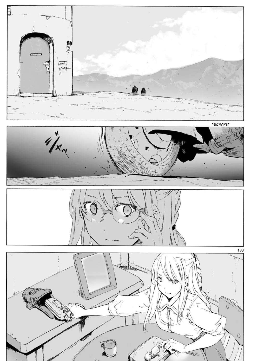 Read Broken Blade chapter 104.2 image 152 on Lezhin
