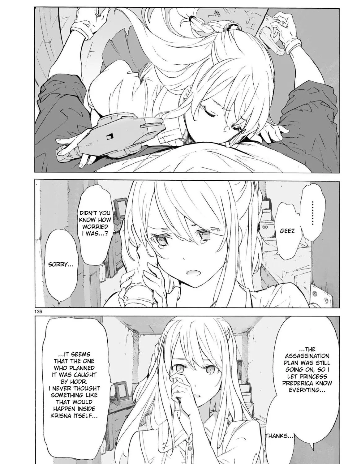 Read Broken Blade chapter 104.2 image 158 on Lezhin