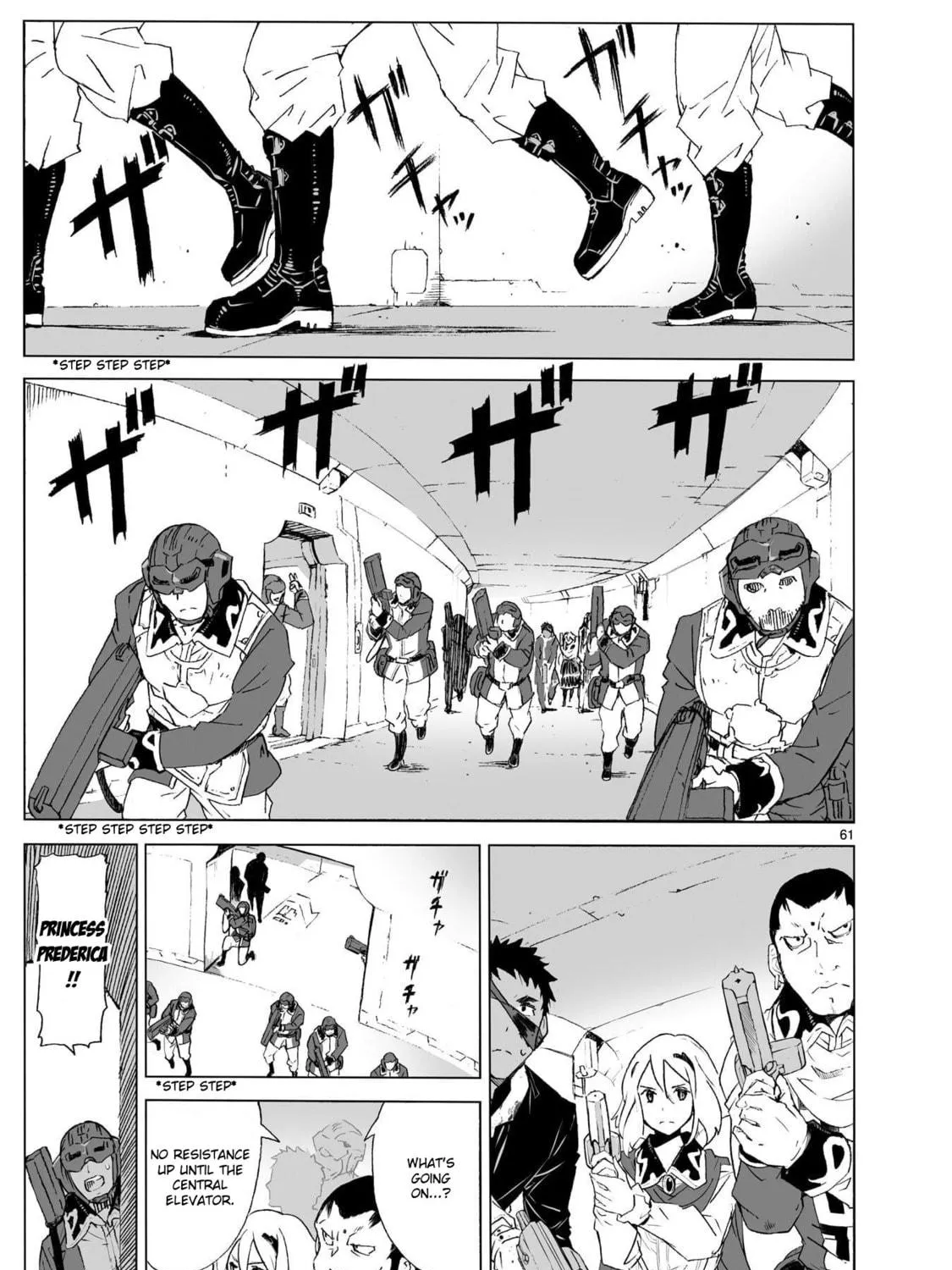 Read Broken Blade chapter 104.2 image 16 on Lezhin