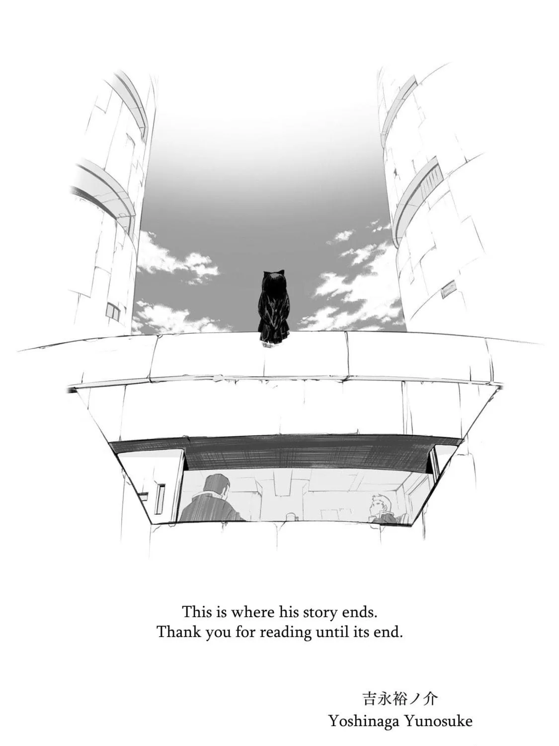 Read Broken Blade chapter 104.2 image 172 on Lezhin