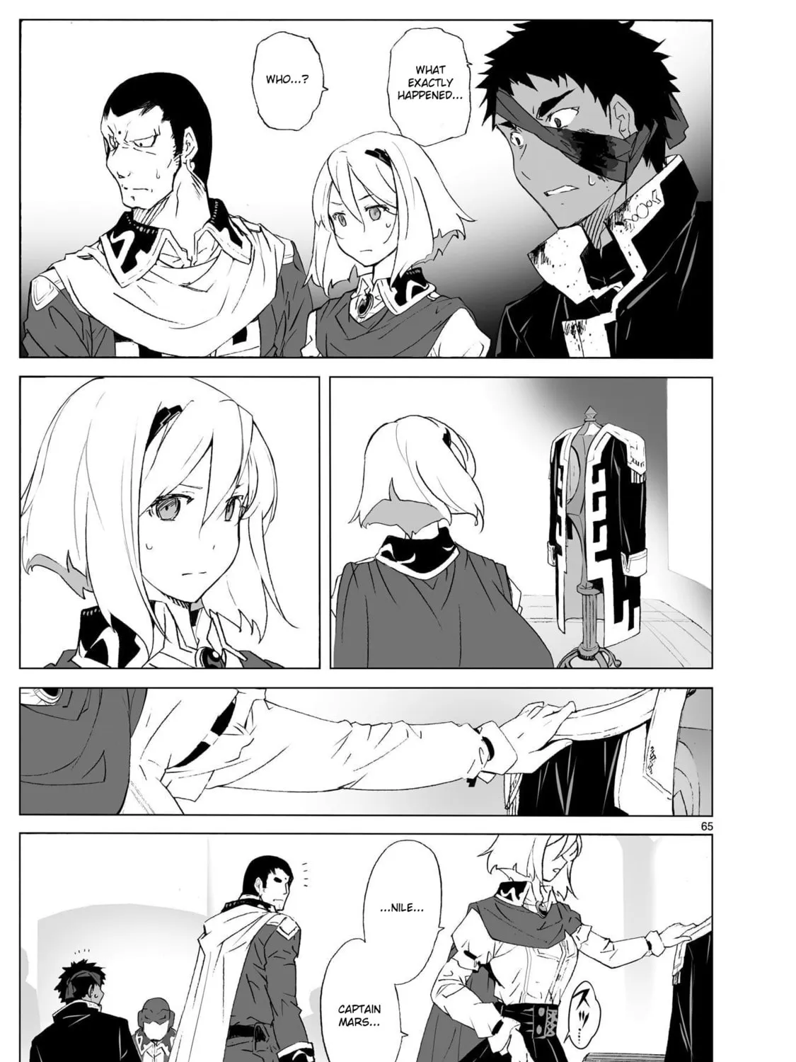 Read Broken Blade chapter 104.2 image 24 on Lezhin