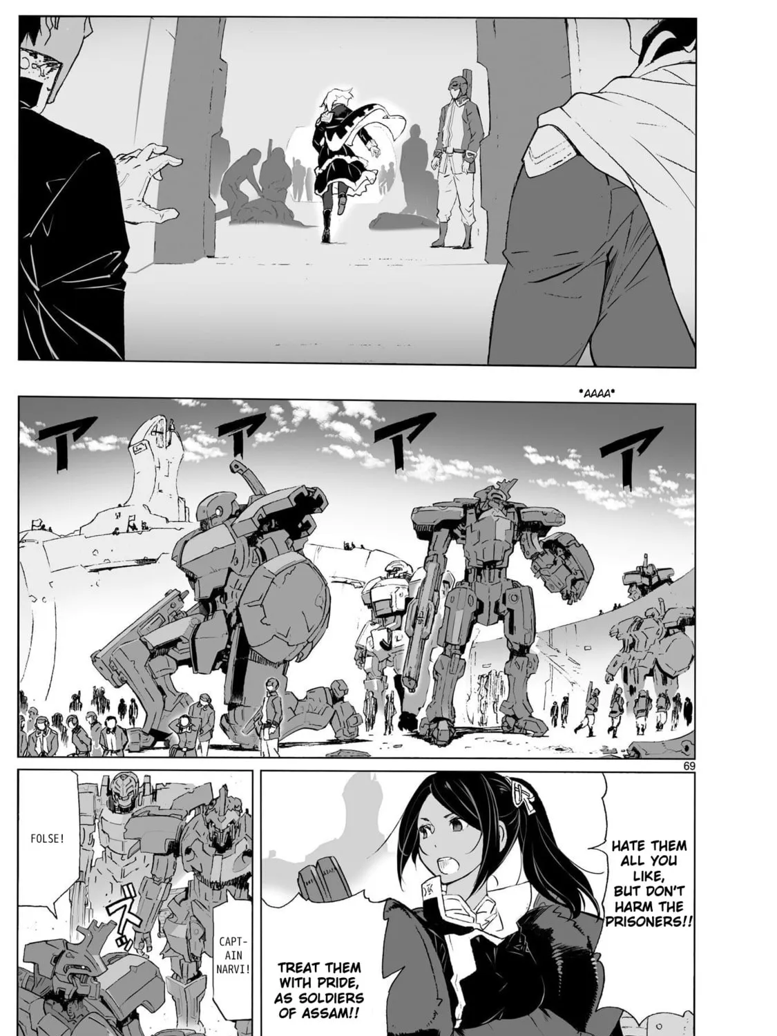 Read Broken Blade chapter 104.2 image 32 on Lezhin