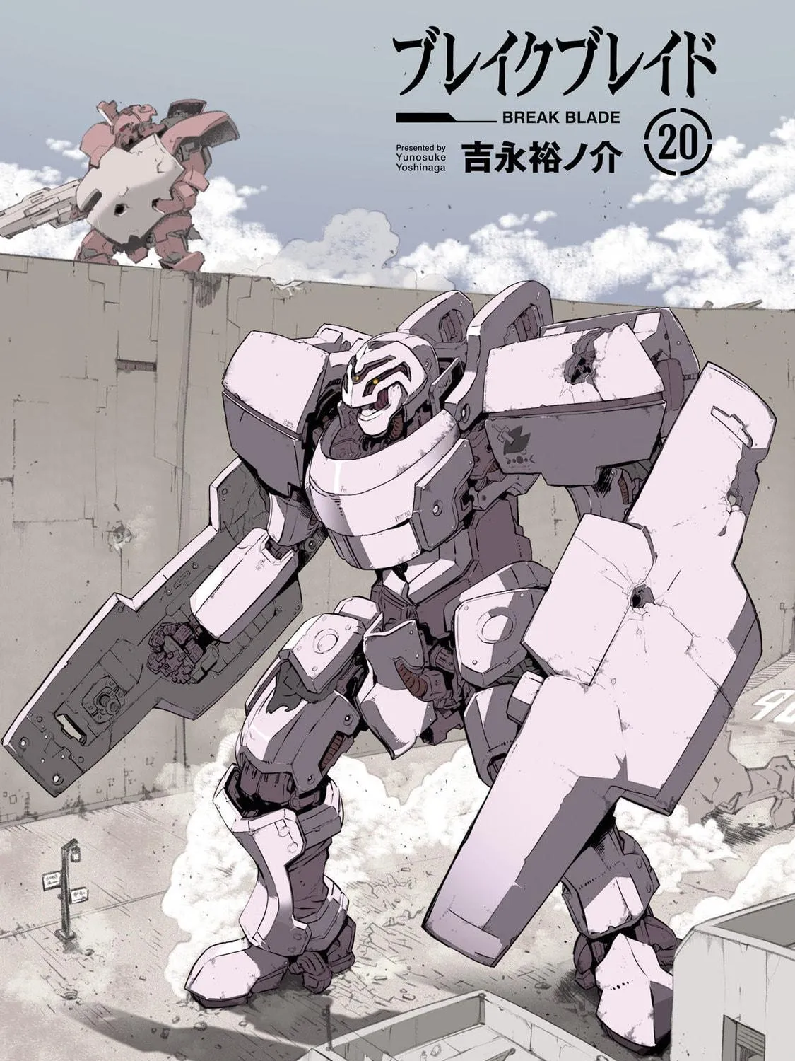 Read Broken Blade chapter 104.2 image 4 on Lezhin