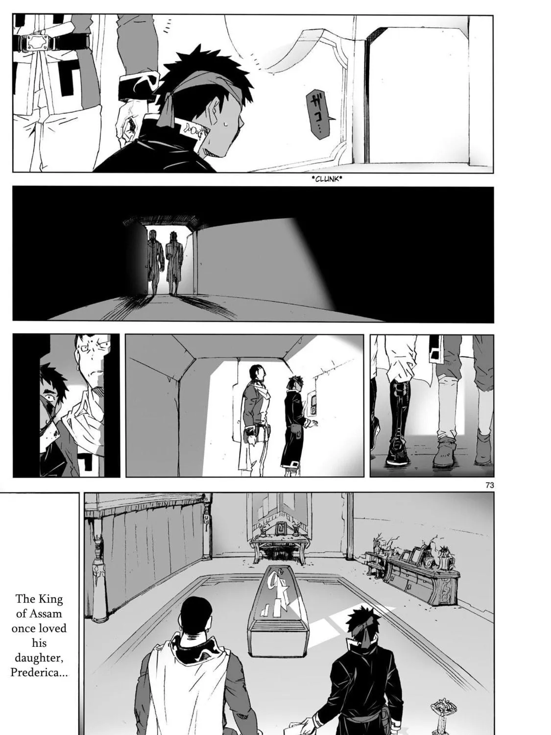 Read Broken Blade chapter 104.2 image 40 on Lezhin