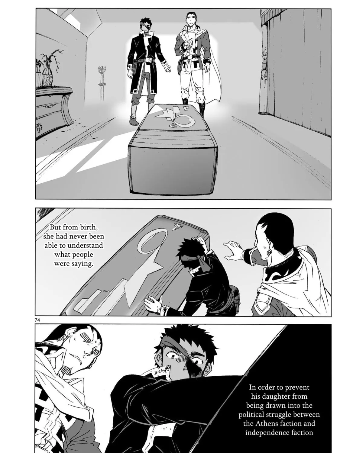 Read Broken Blade chapter 104.2 image 42 on Lezhin