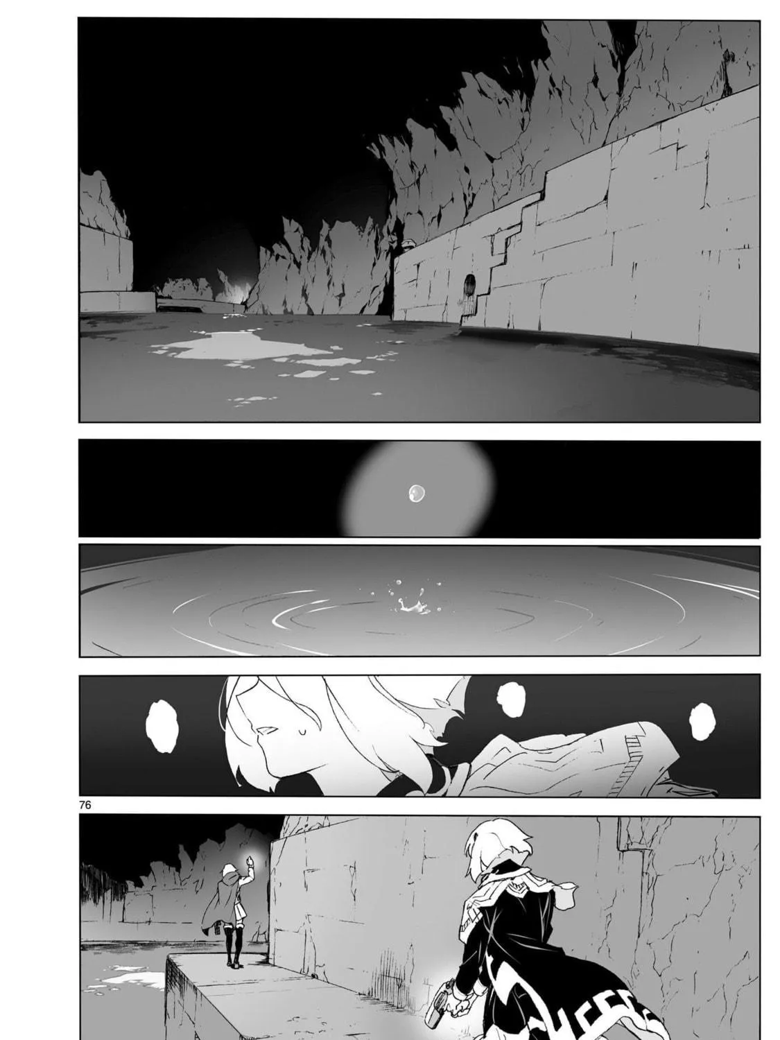 Read Broken Blade chapter 104.2 image 46 on Lezhin