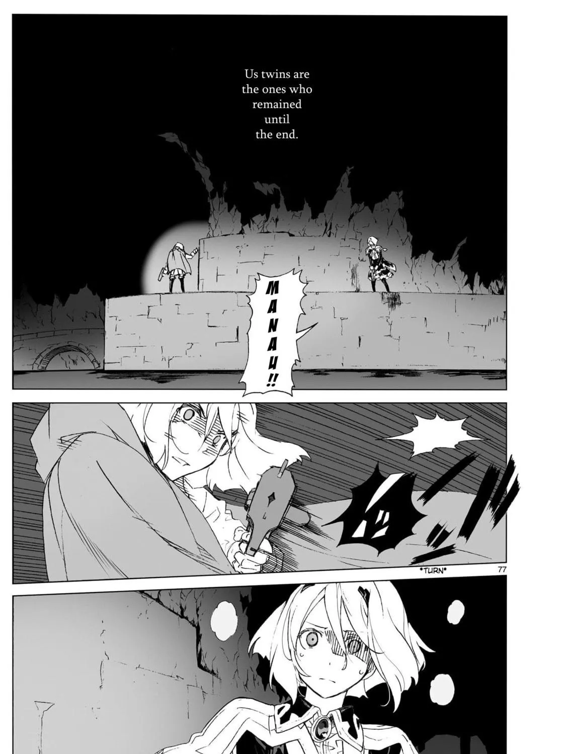 Read Broken Blade chapter 104.2 image 48 on Lezhin