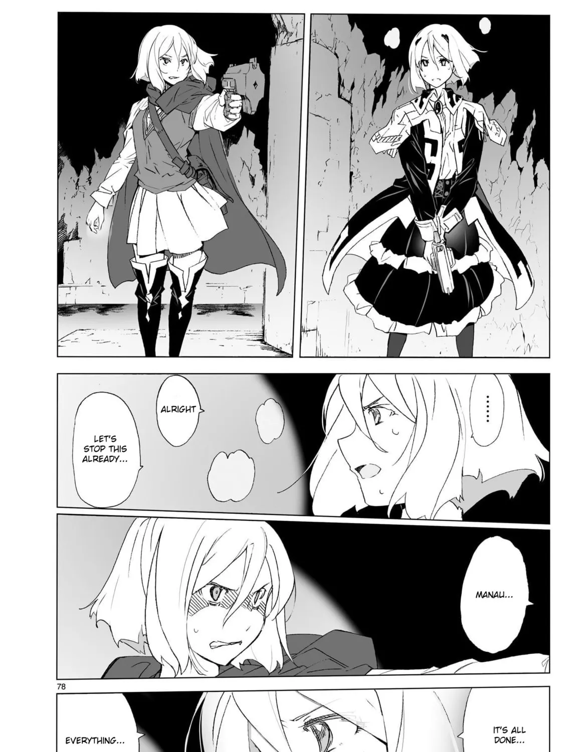 Read Broken Blade chapter 104.2 image 50 on Lezhin