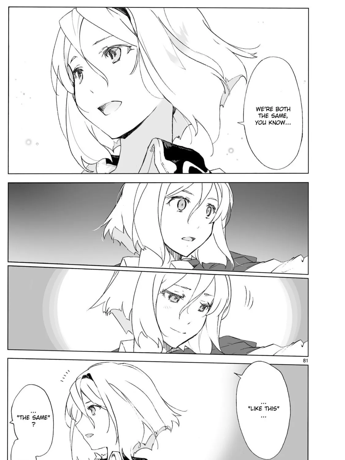 Read Broken Blade chapter 104.2 image 56 on Lezhin