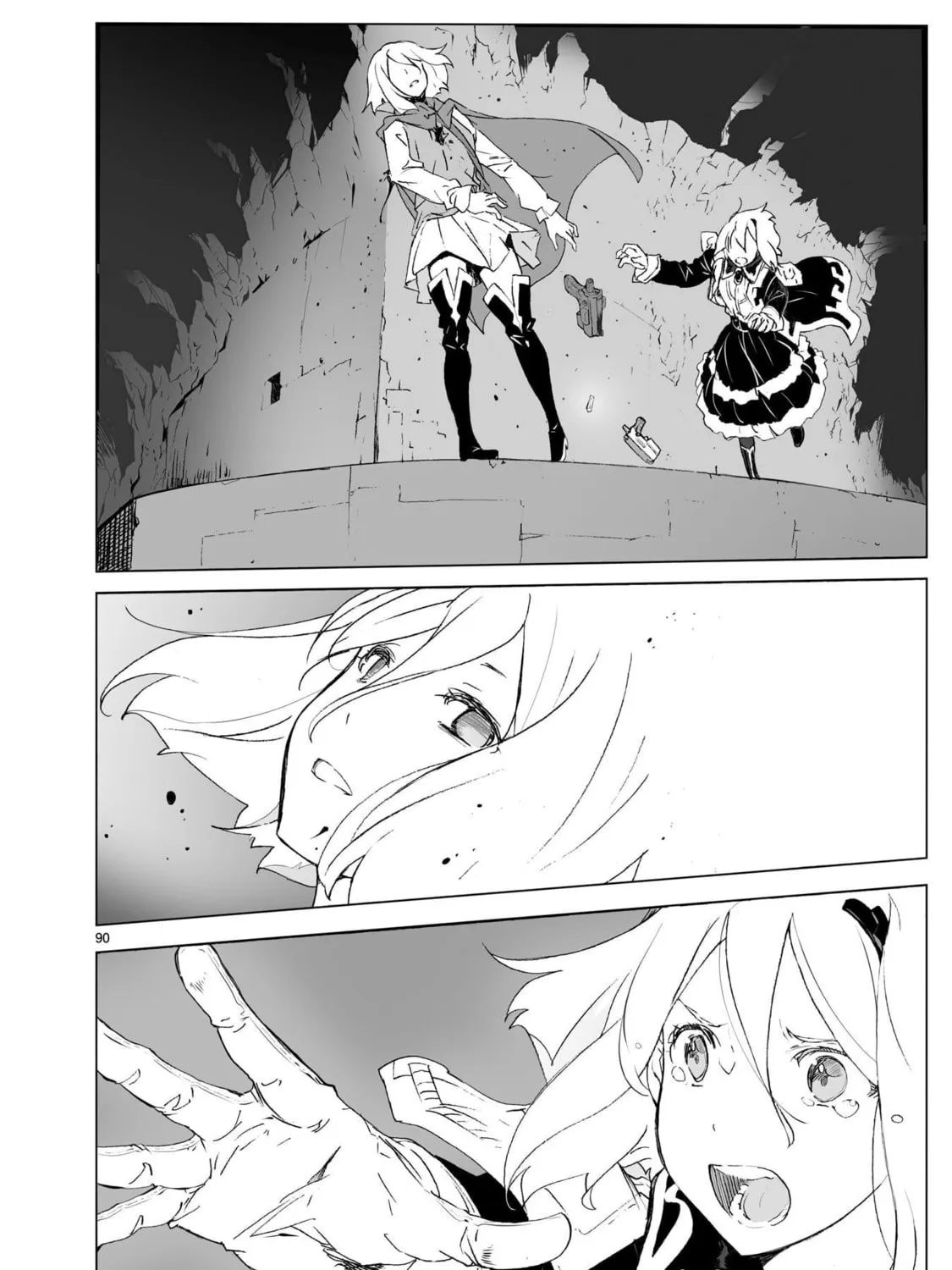 Read Broken Blade chapter 104.2 image 74 on Lezhin