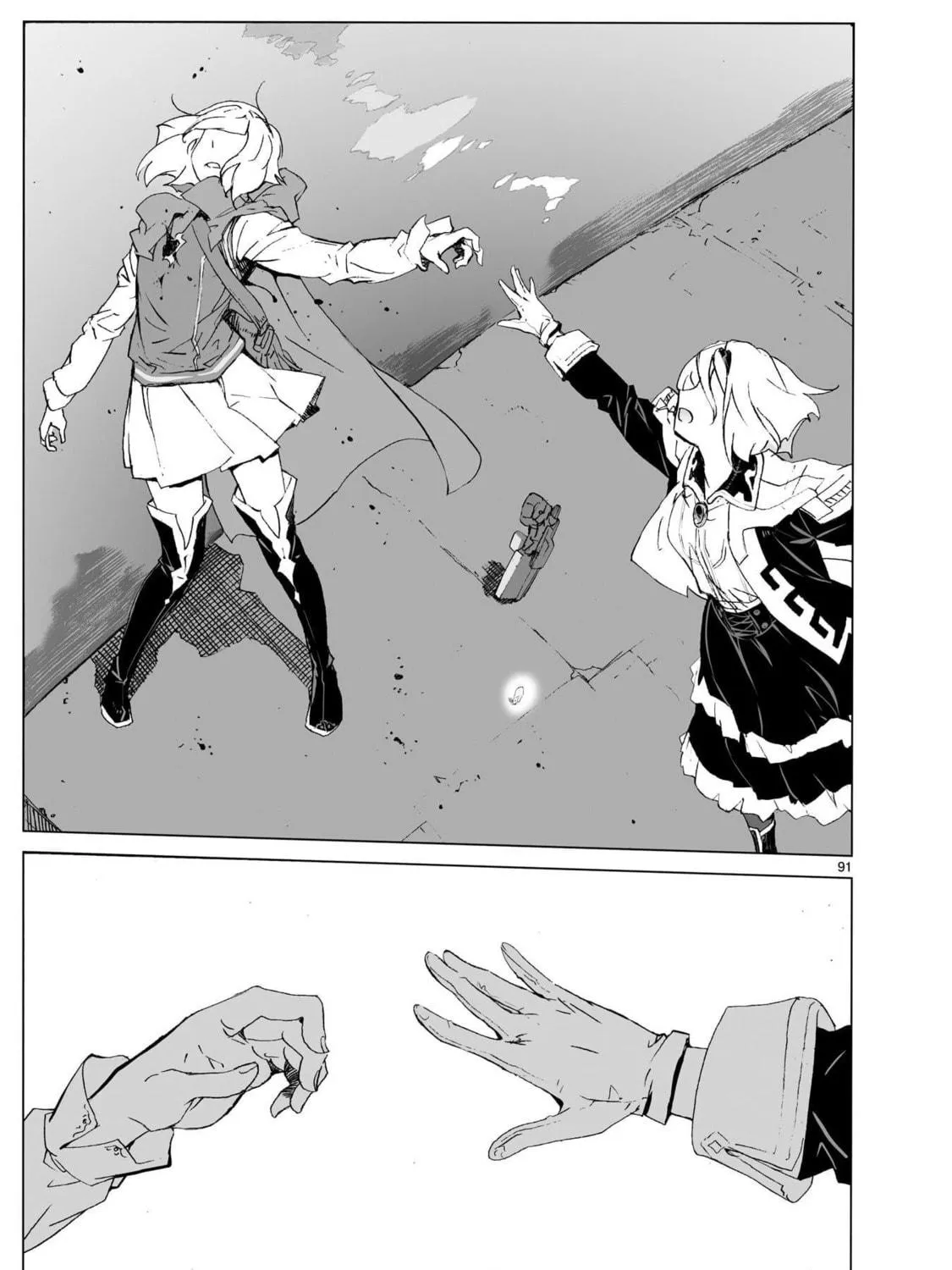 Read Broken Blade chapter 104.2 image 76 on Lezhin