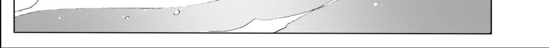 Read Broken Blade chapter 104.2 image 81 on Lezhin